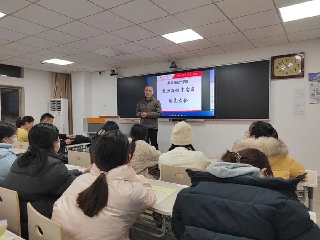 qy千亿球友会