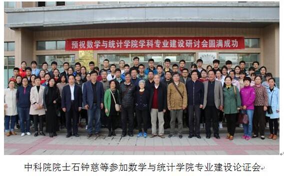 qy千亿球友会