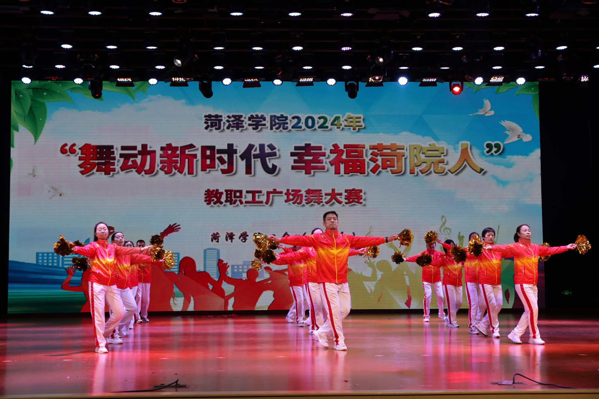 qy千亿球友会