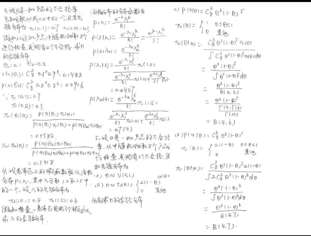 qy千亿球友会