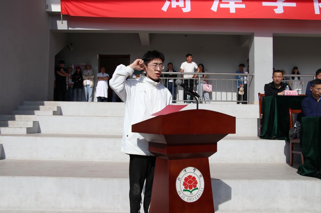 qy千亿球友会