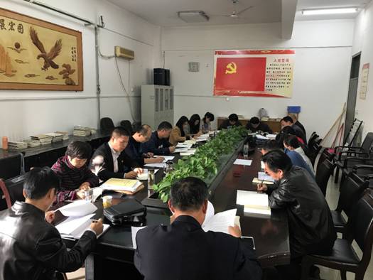 qy千亿球友会