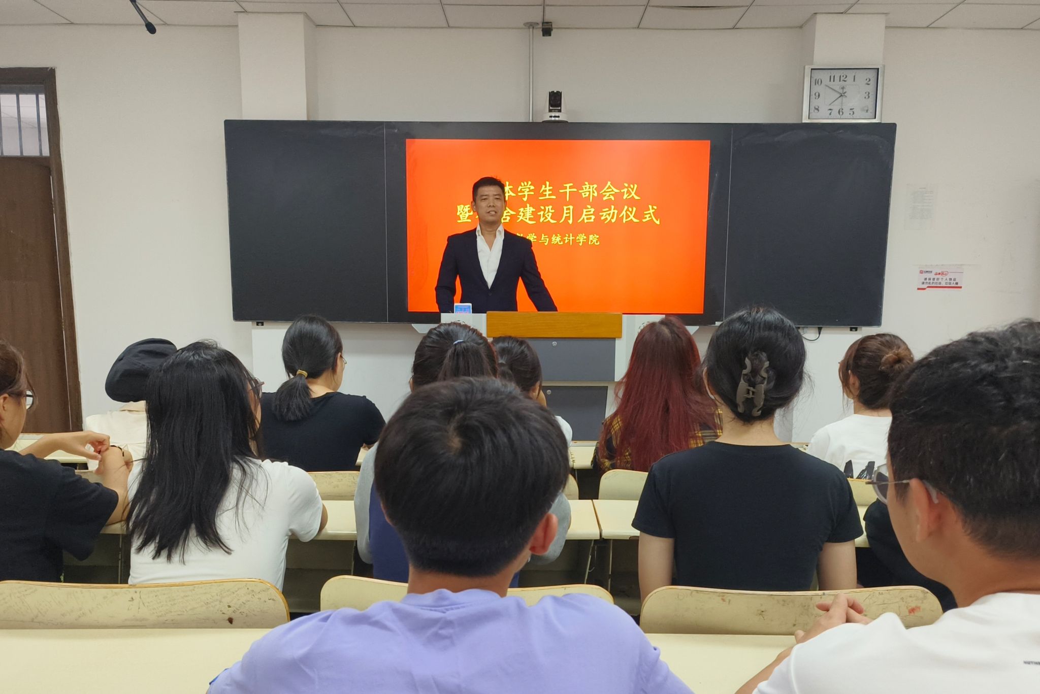 qy千亿球友会