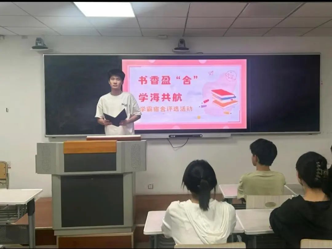 qy千亿球友会