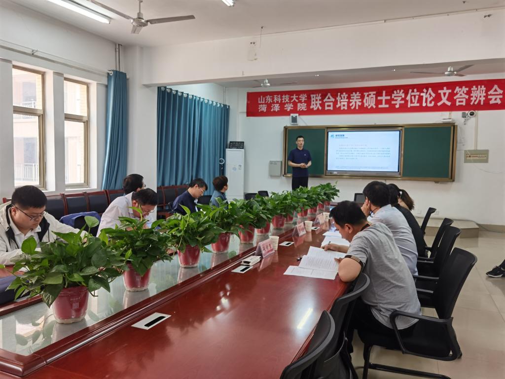 qy千亿球友会