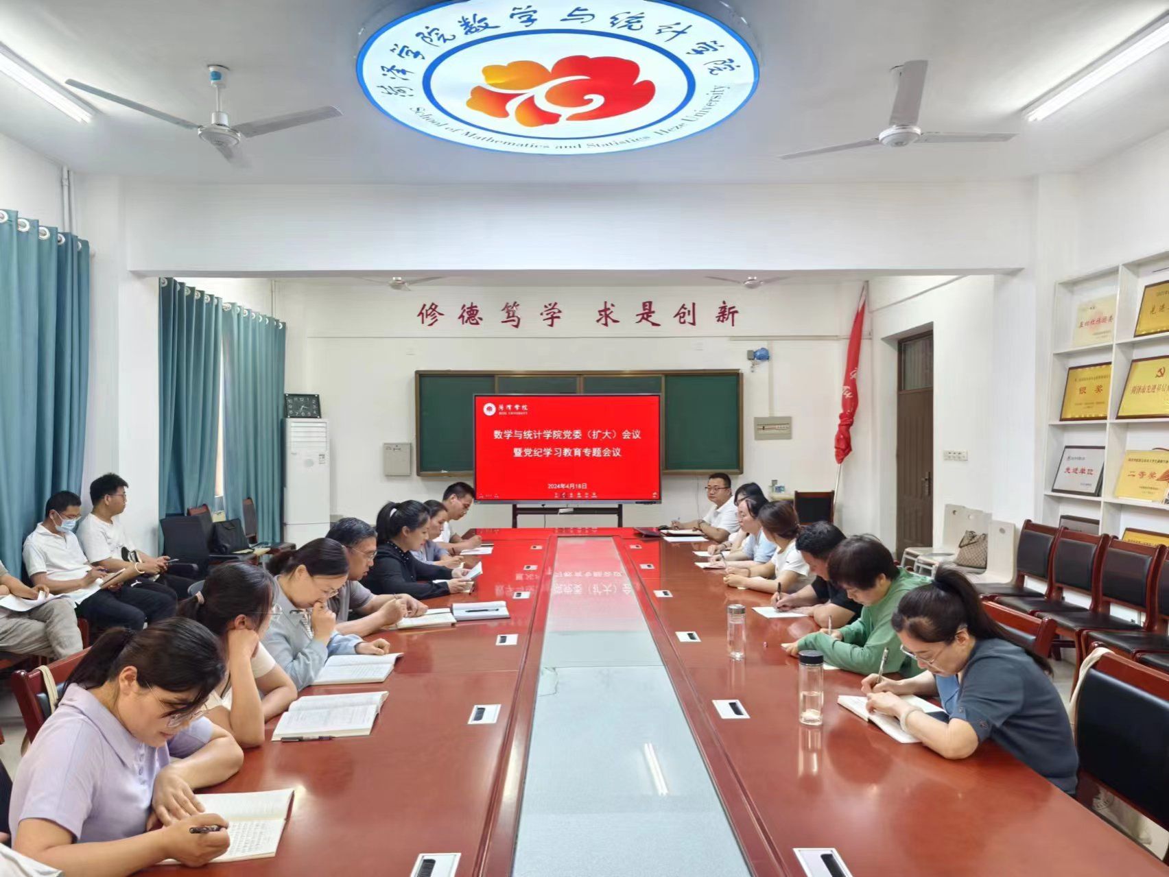 qy千亿球友会