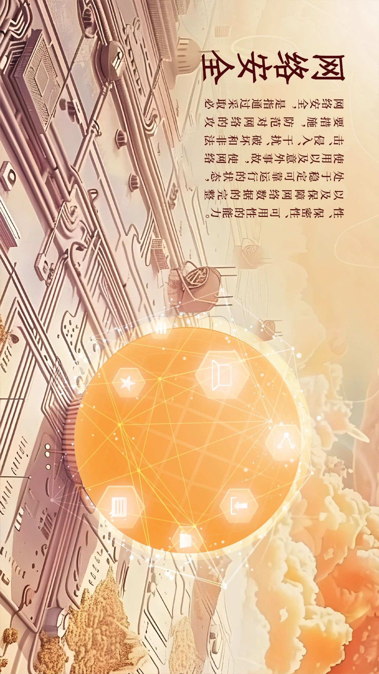 qy千亿球友会