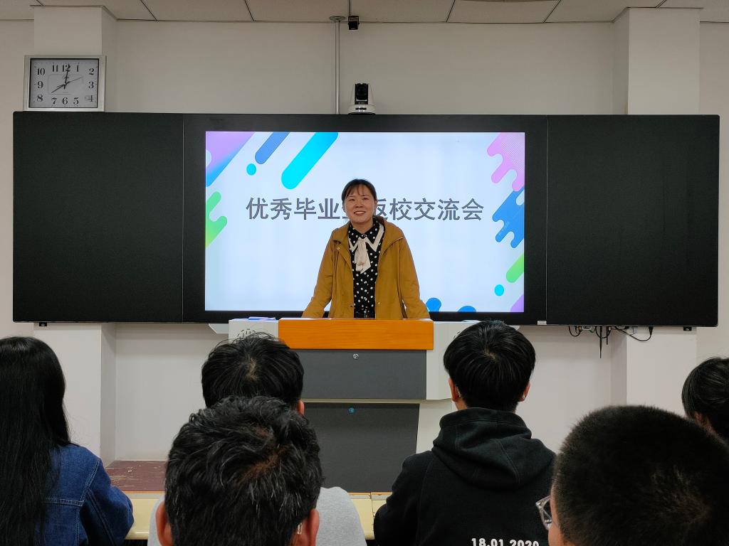 qy千亿球友会