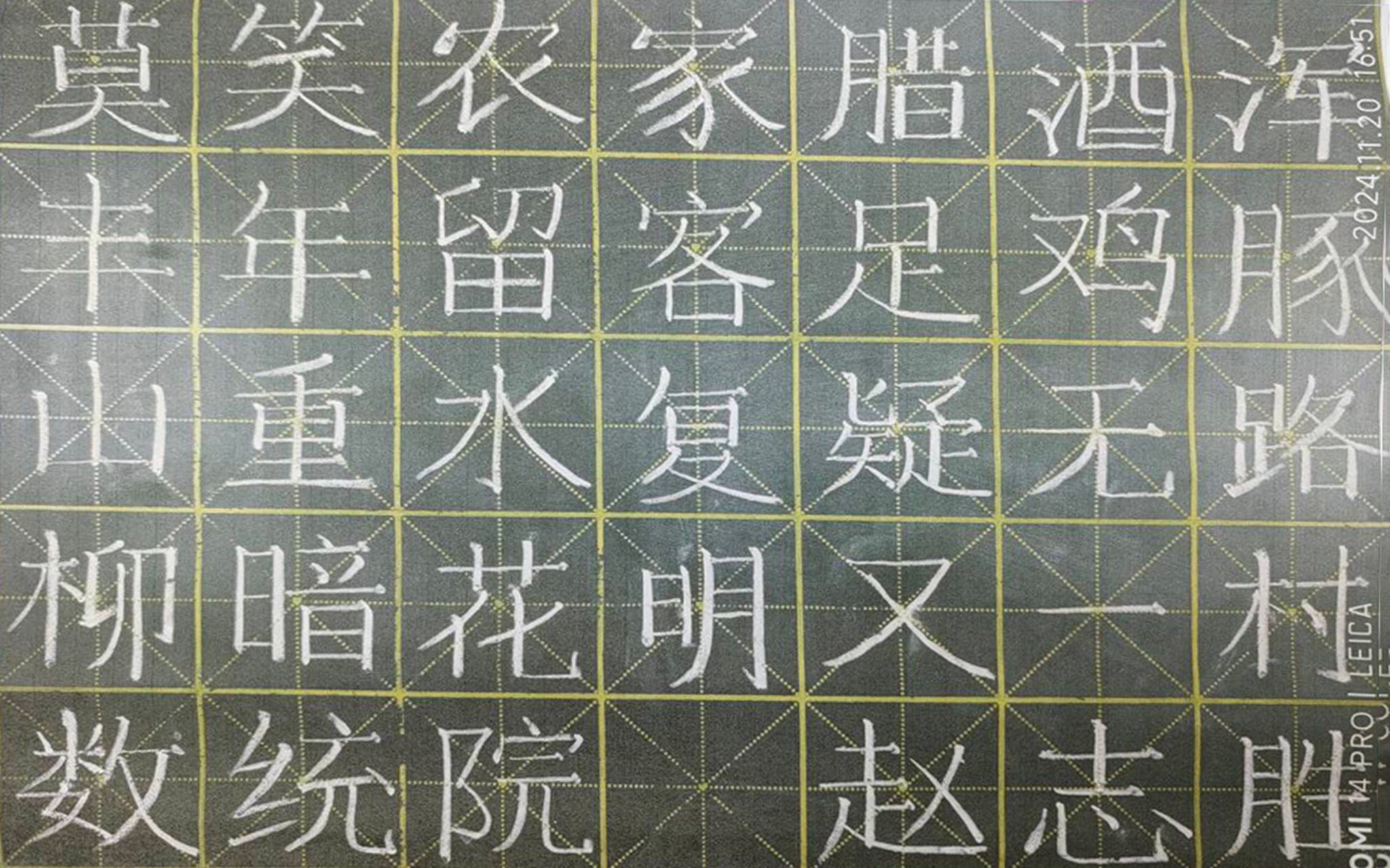 qy千亿球友会