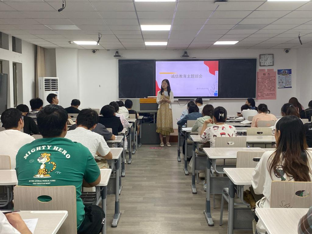 qy千亿球友会