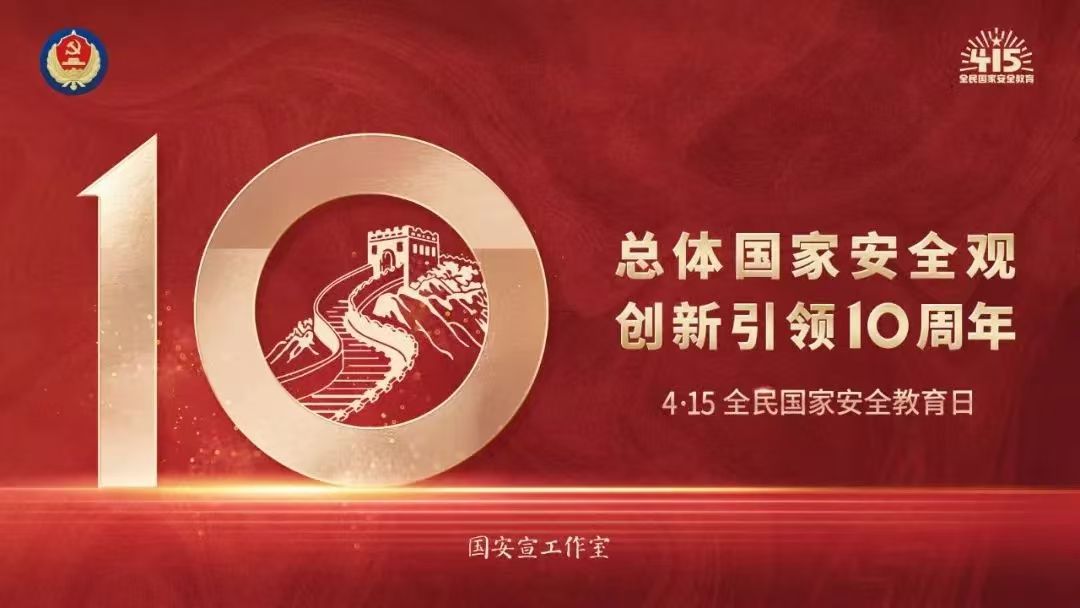 qy千亿球友会