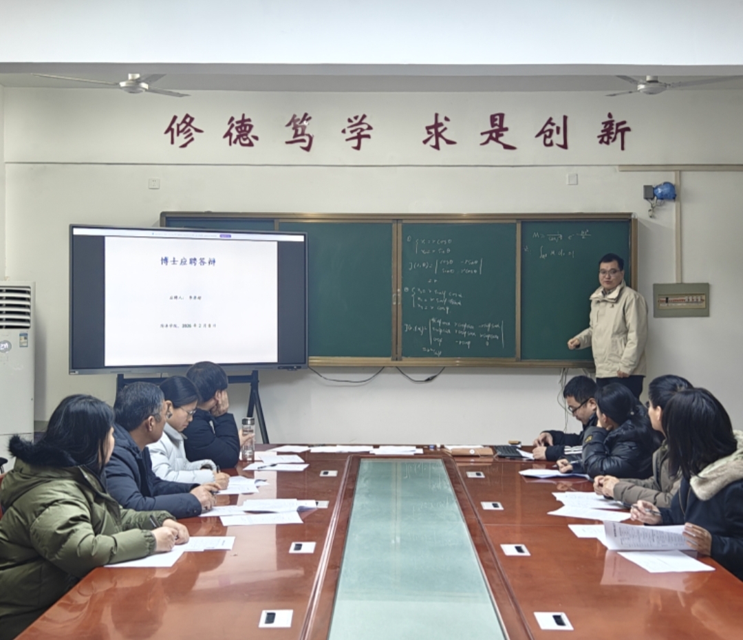 qy千亿球友会