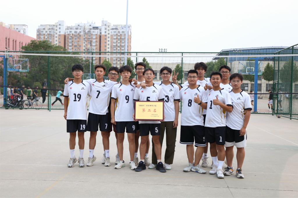 qy千亿球友会
