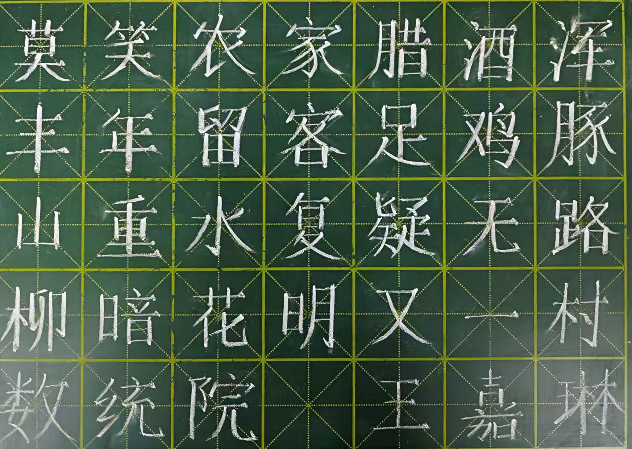 qy千亿球友会