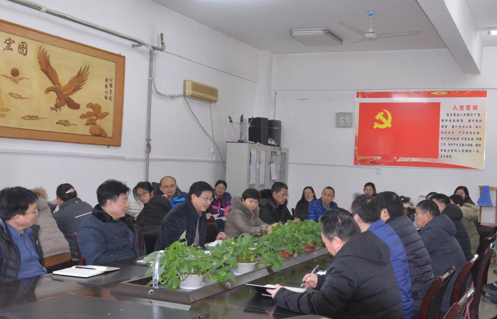 qy千亿球友会