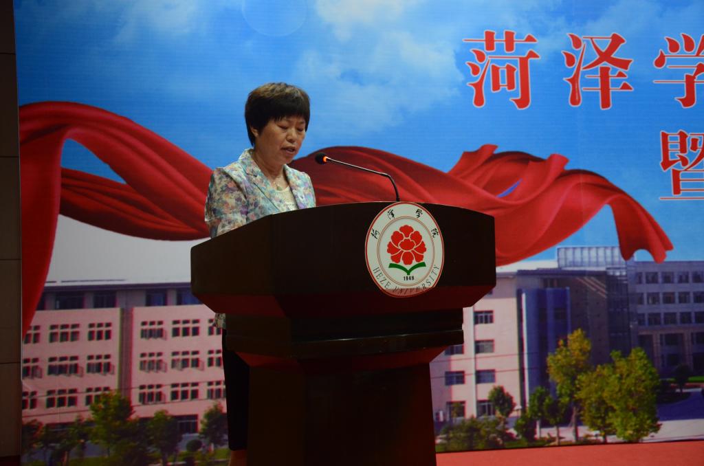 qy千亿球友会