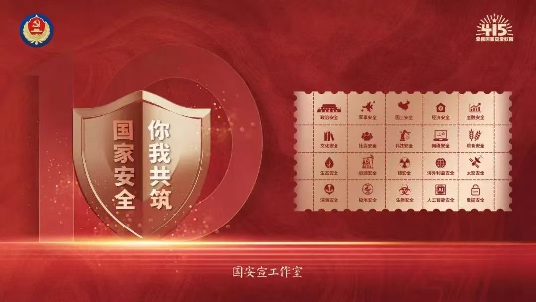 qy千亿球友会