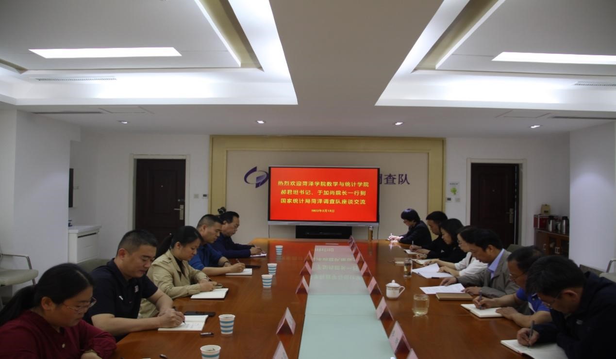 qy千亿球友会