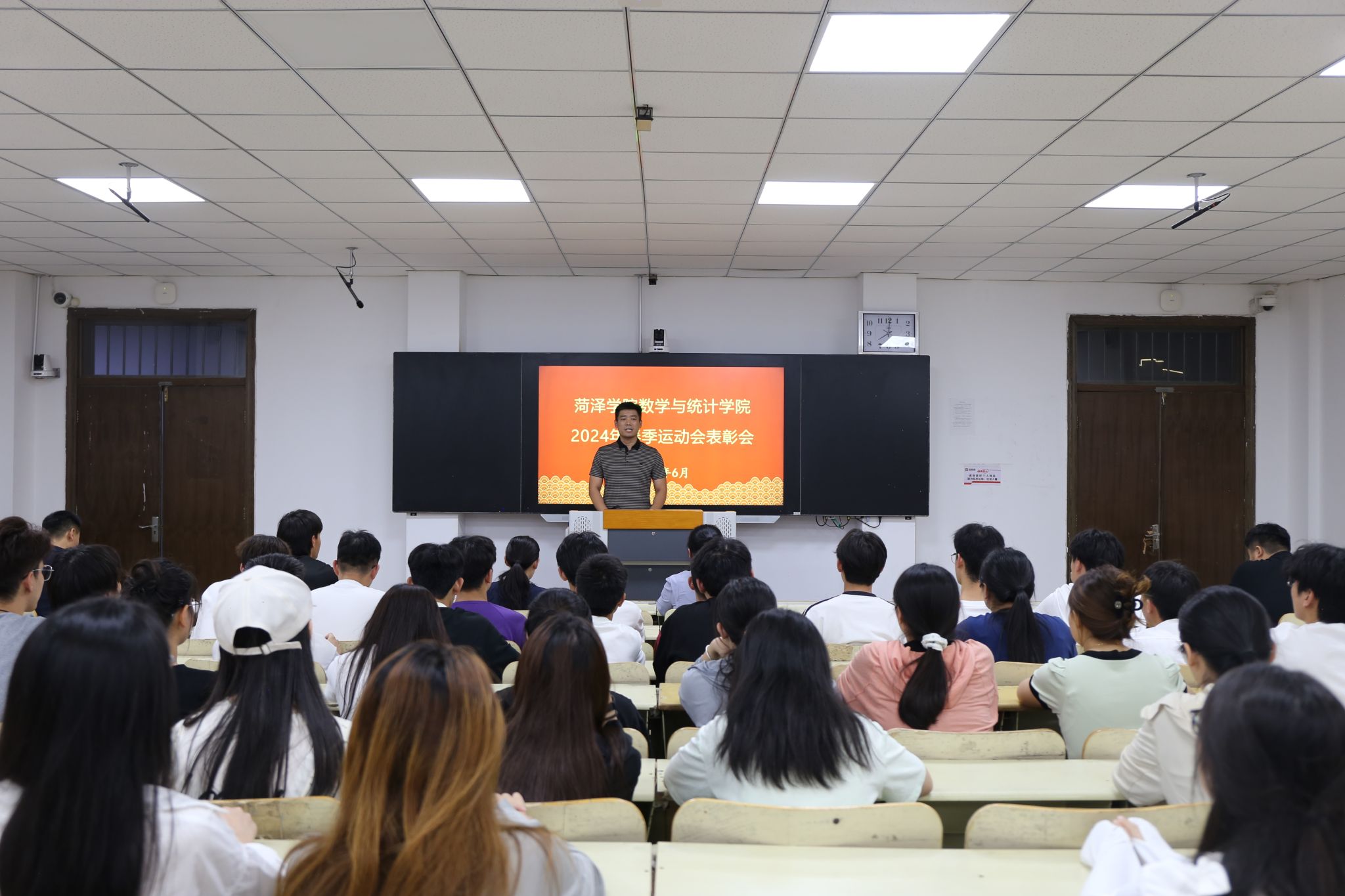 qy千亿球友会