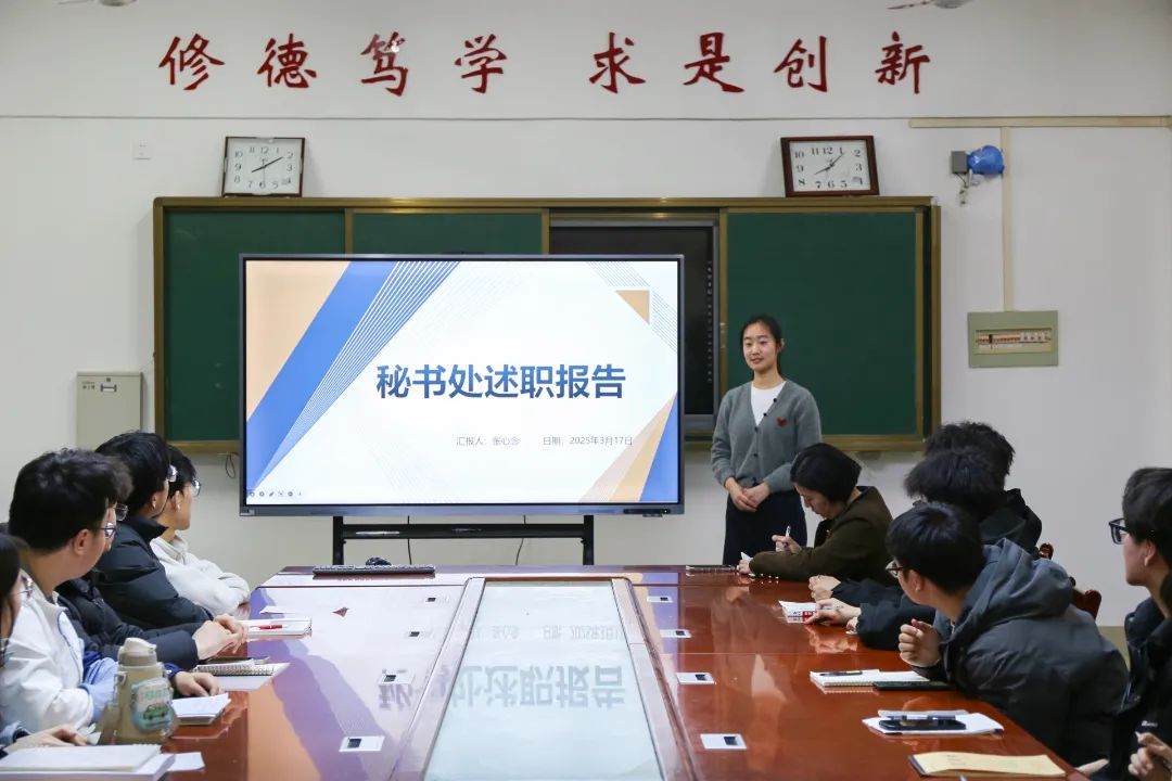 qy千亿球友会
