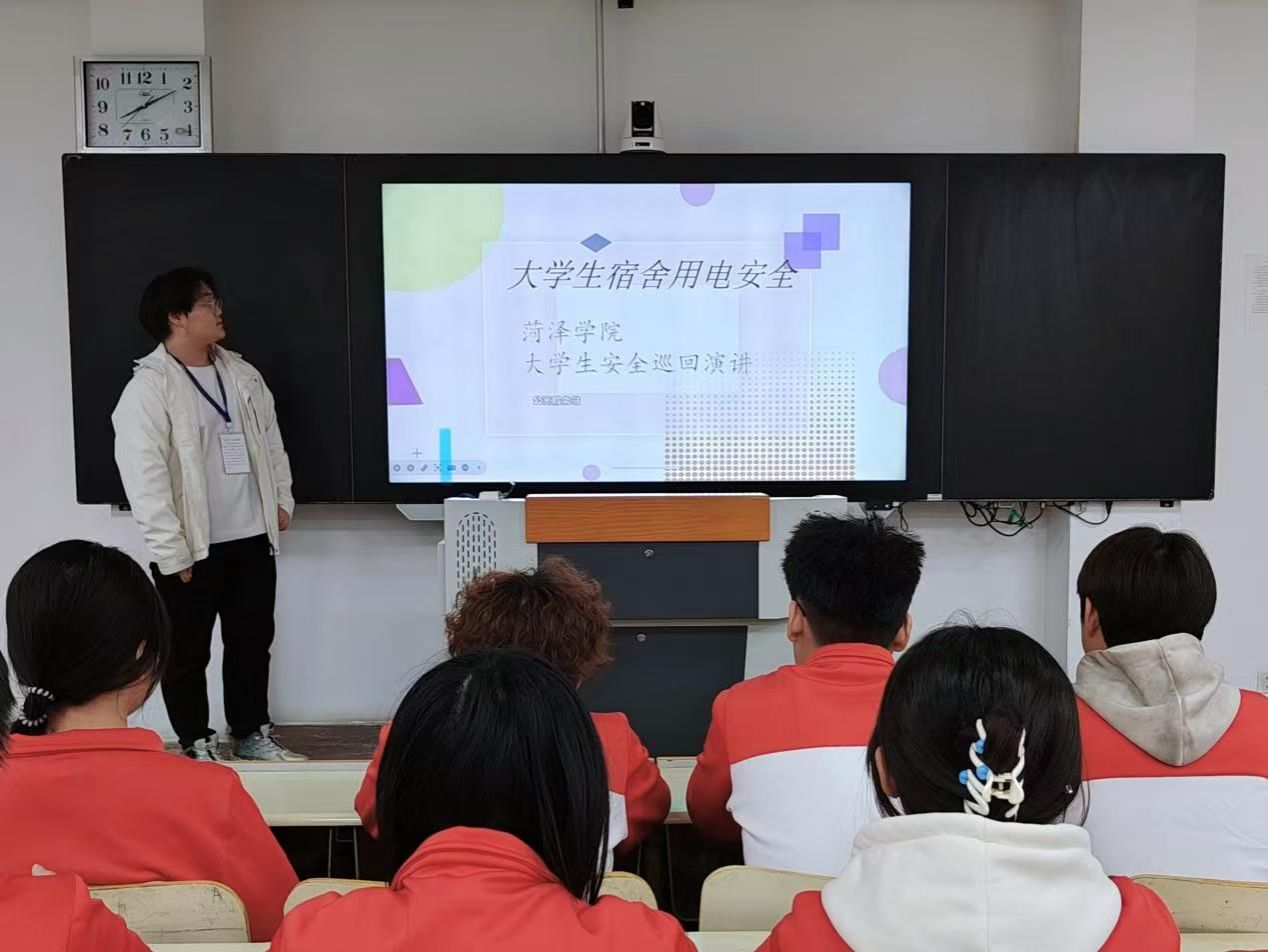qy千亿球友会