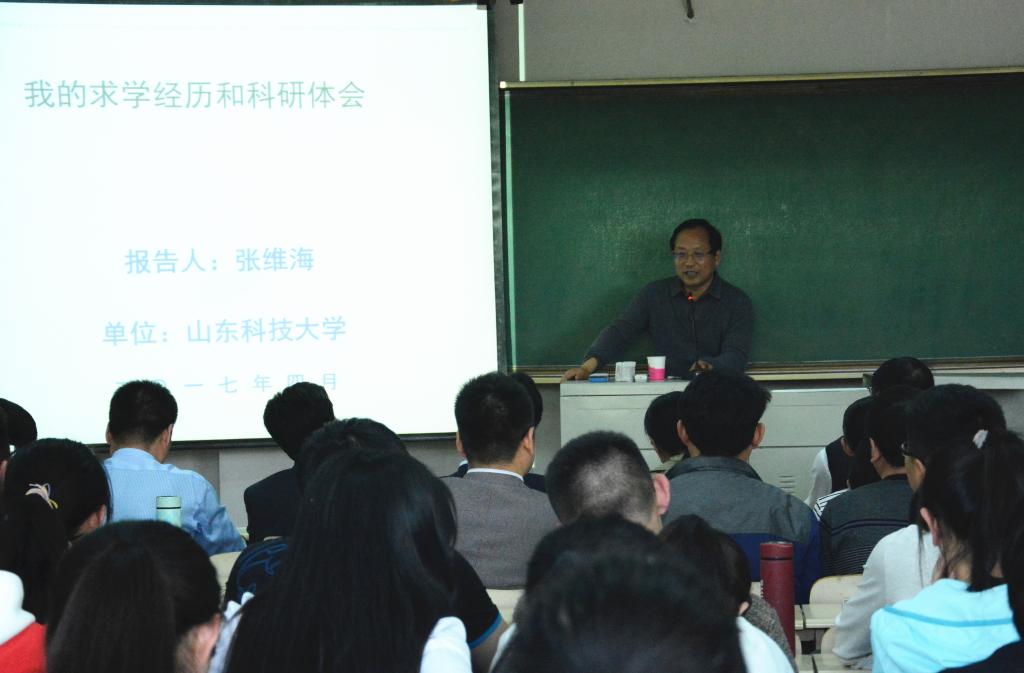 qy千亿球友会