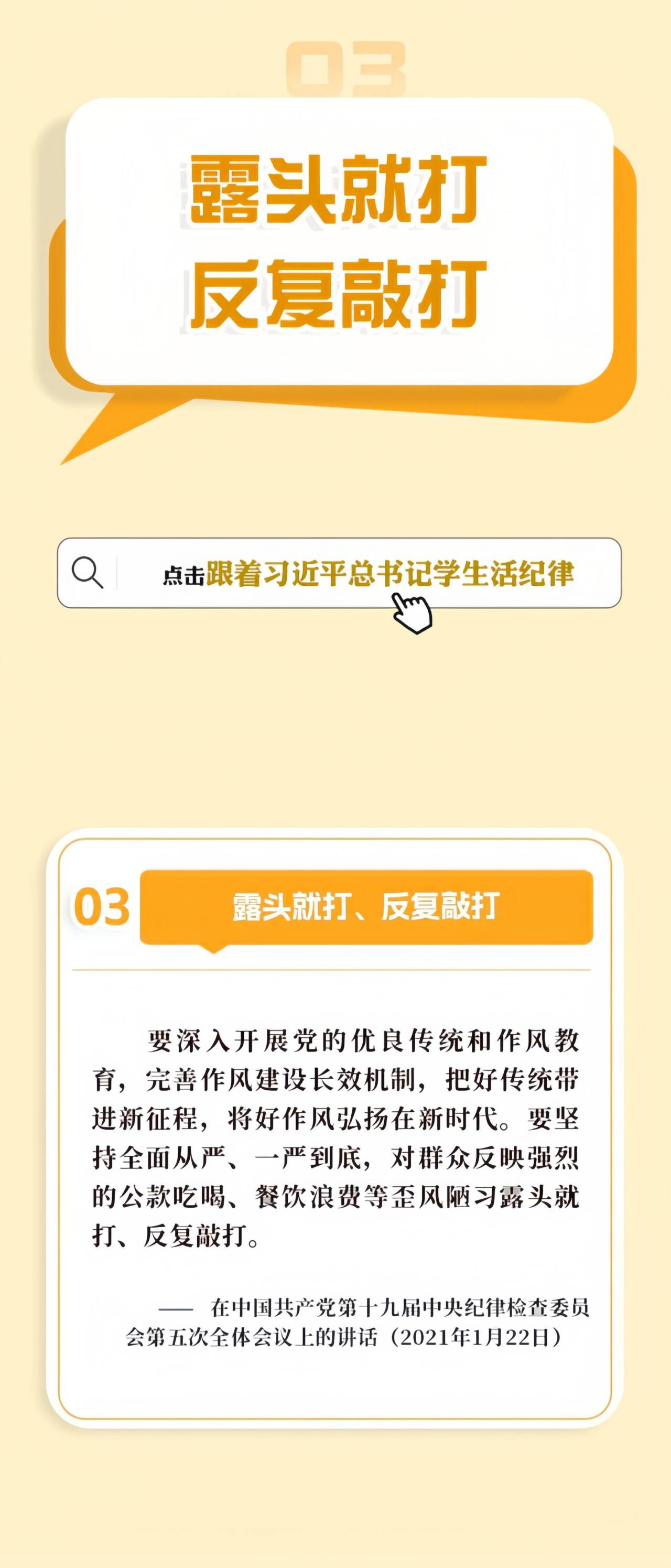 qy千亿球友会