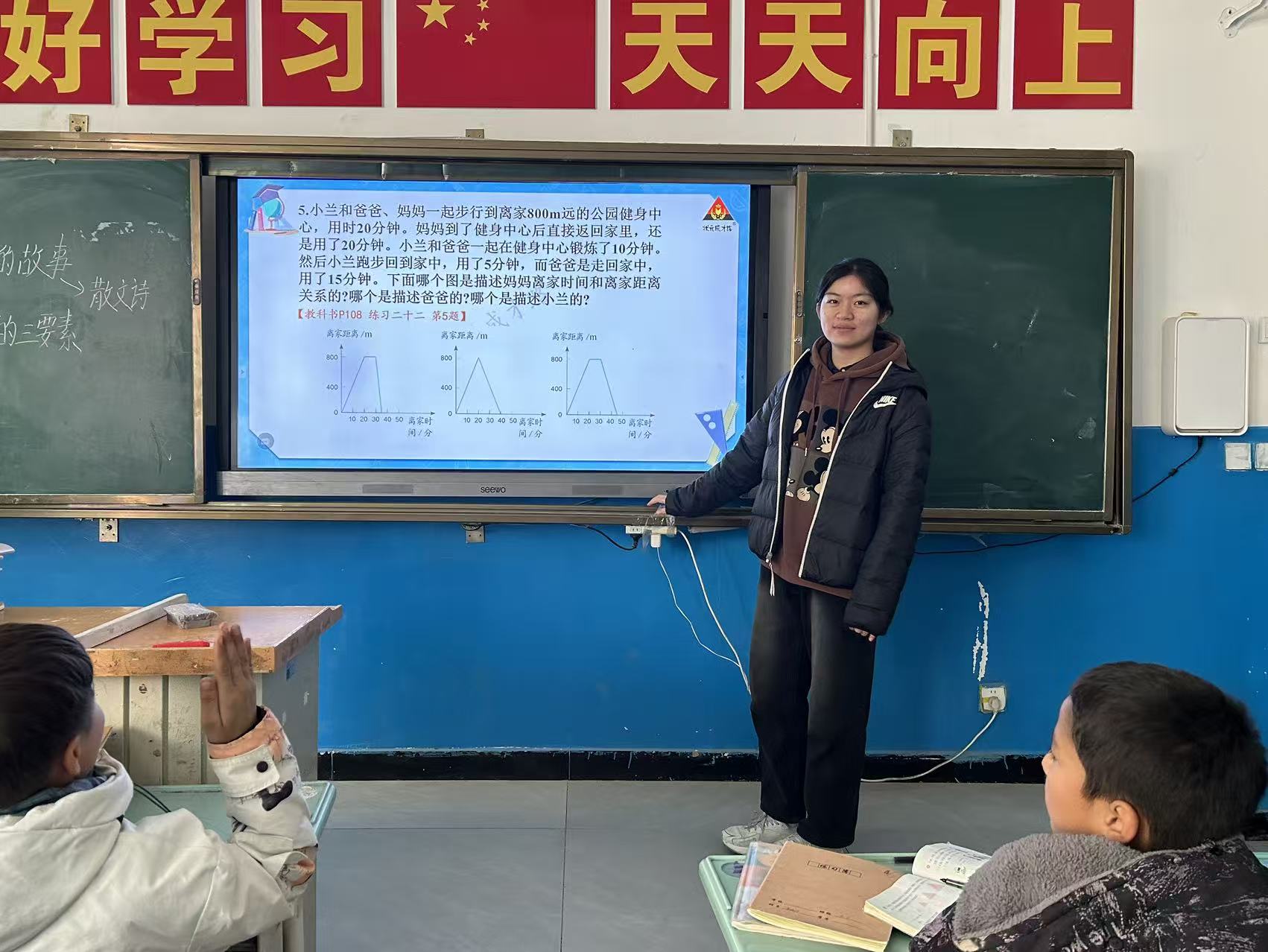 qy千亿球友会