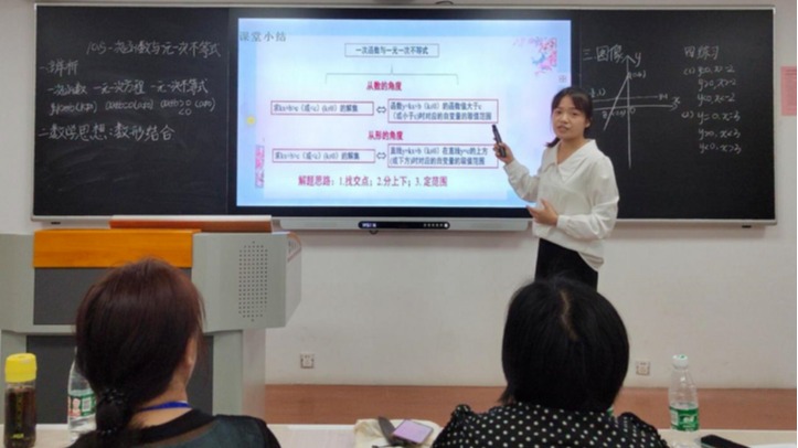 qy千亿球友会