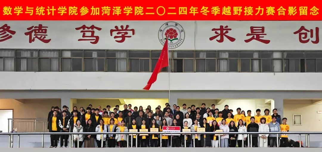 qy千亿球友会