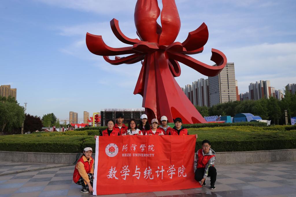 qy千亿球友会