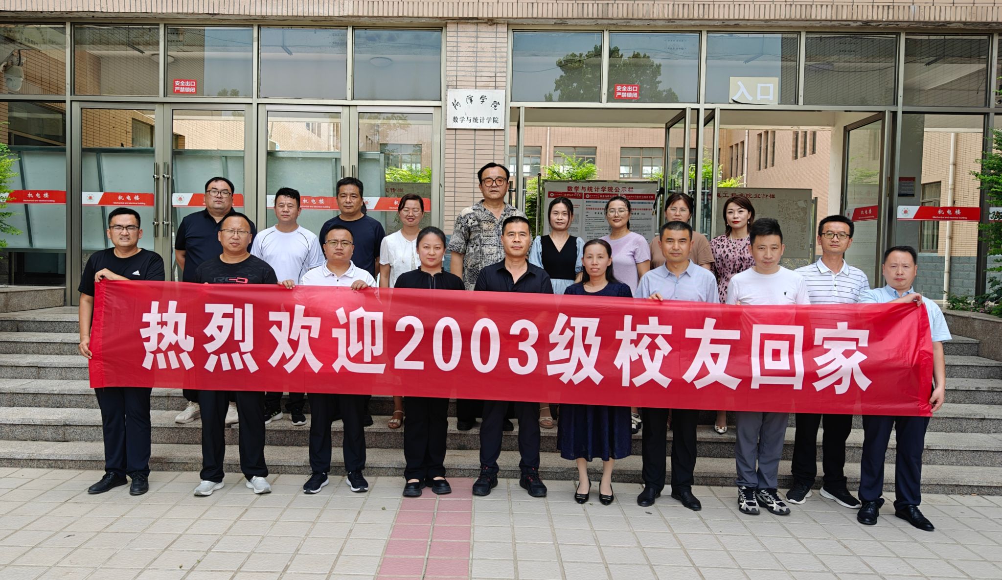 qy千亿球友会