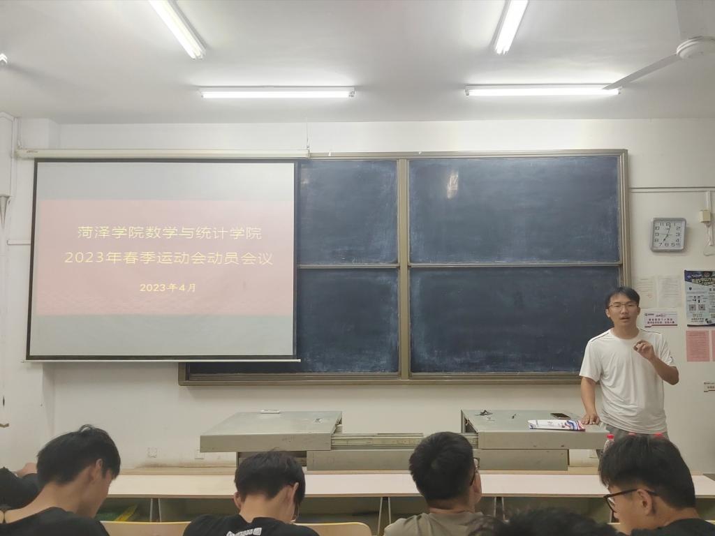 qy千亿球友会