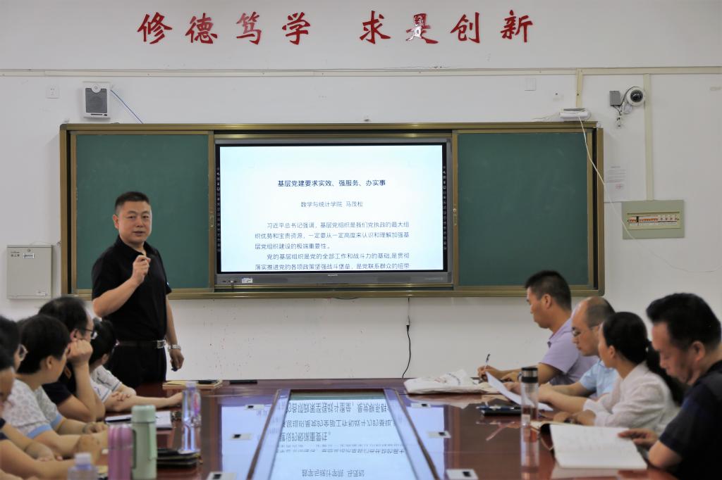 qy千亿球友会