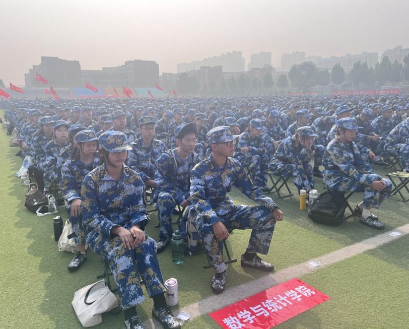 qy千亿球友会