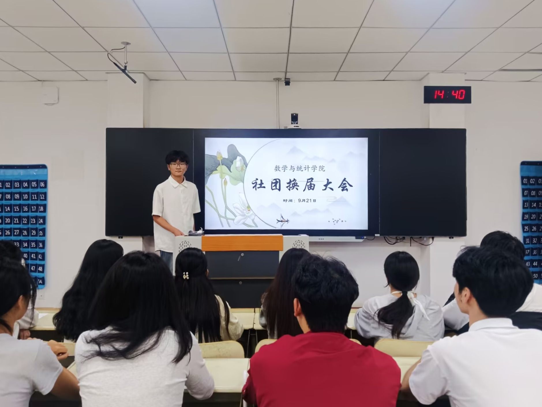 qy千亿球友会