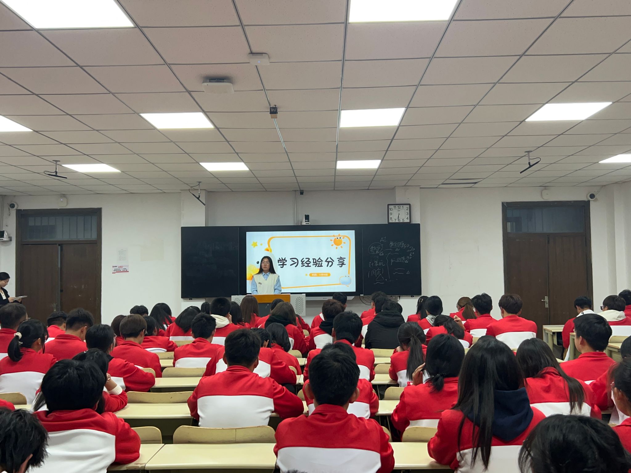 qy千亿球友会