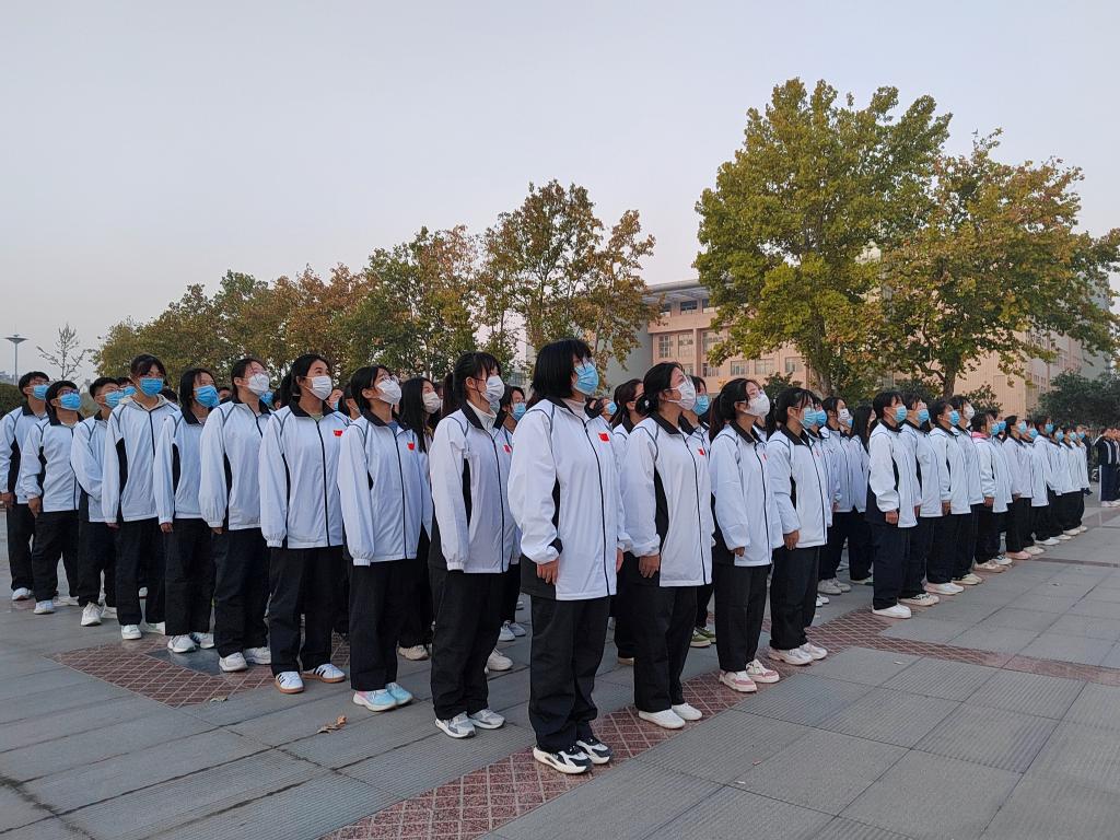 qy千亿球友会