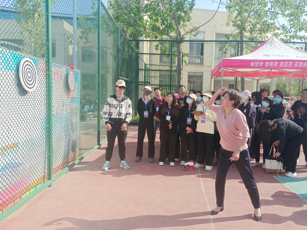 qy千亿球友会