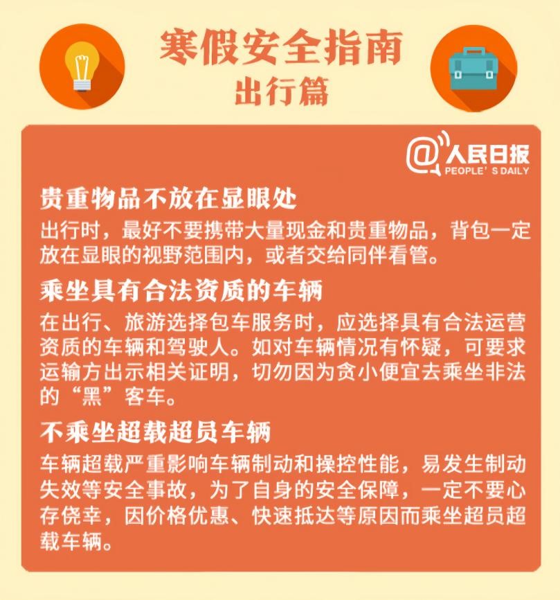 qy千亿球友会