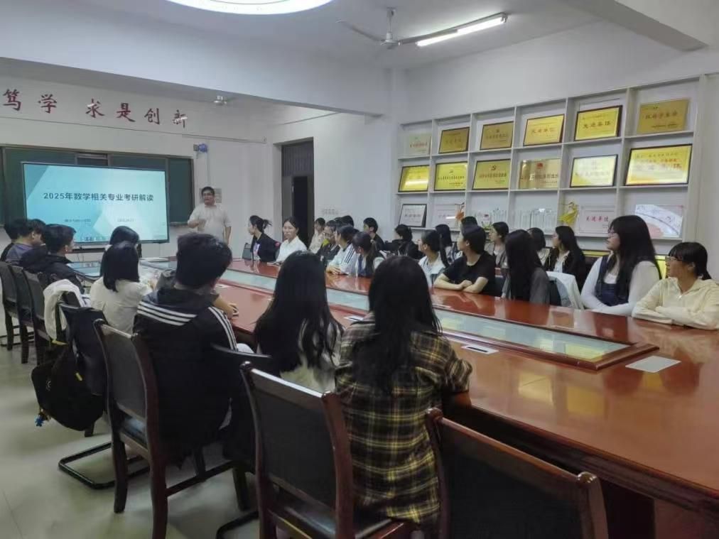 qy千亿球友会