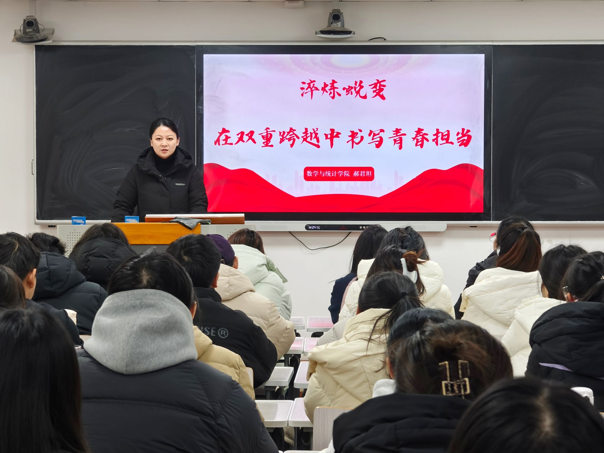qy千亿球友会
