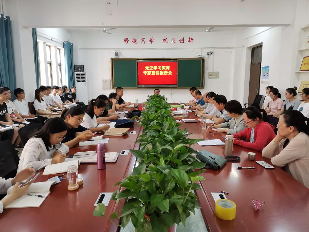 qy千亿球友会