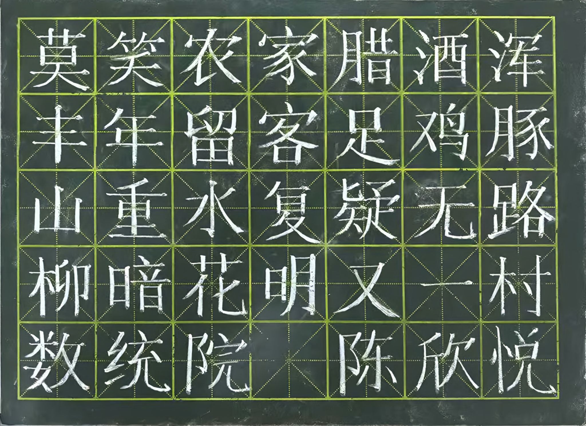 qy千亿球友会