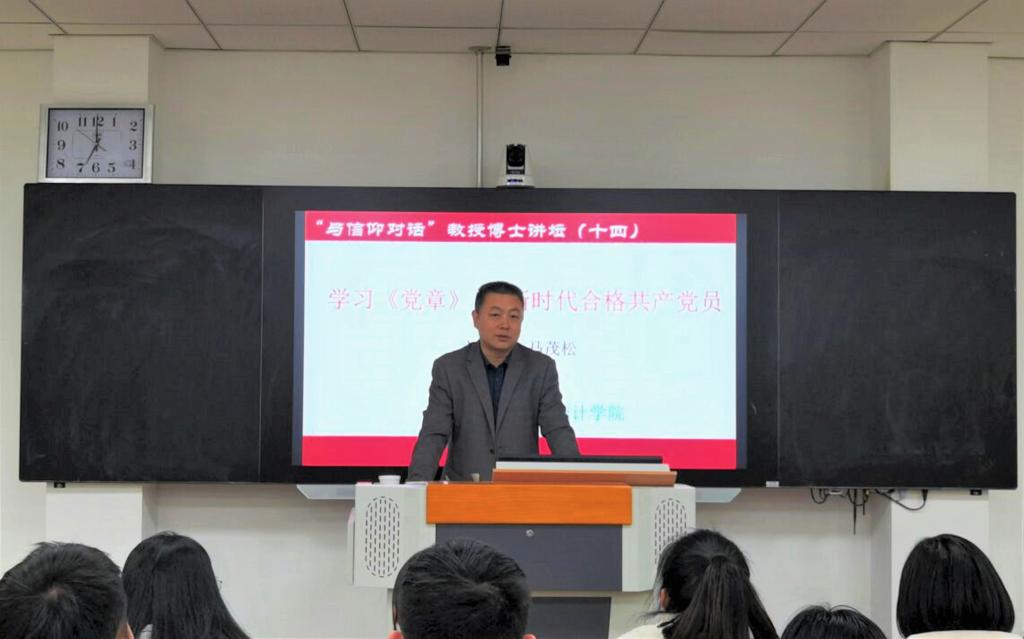 qy千亿球友会