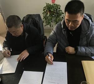 qy千亿球友会