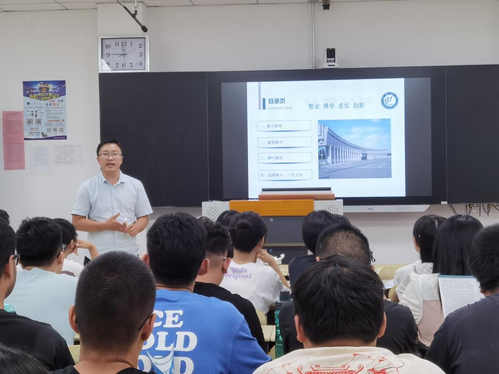 qy千亿球友会