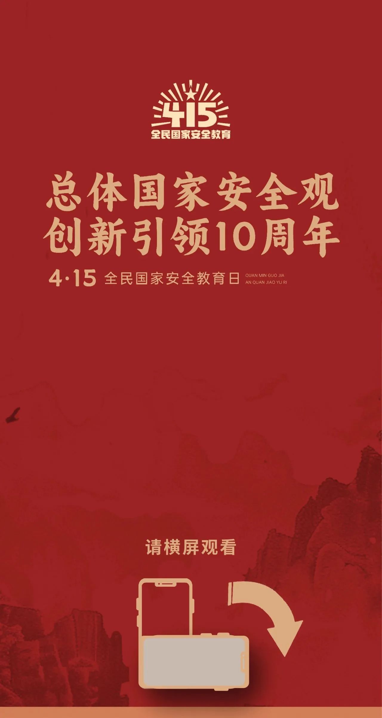 qy千亿球友会