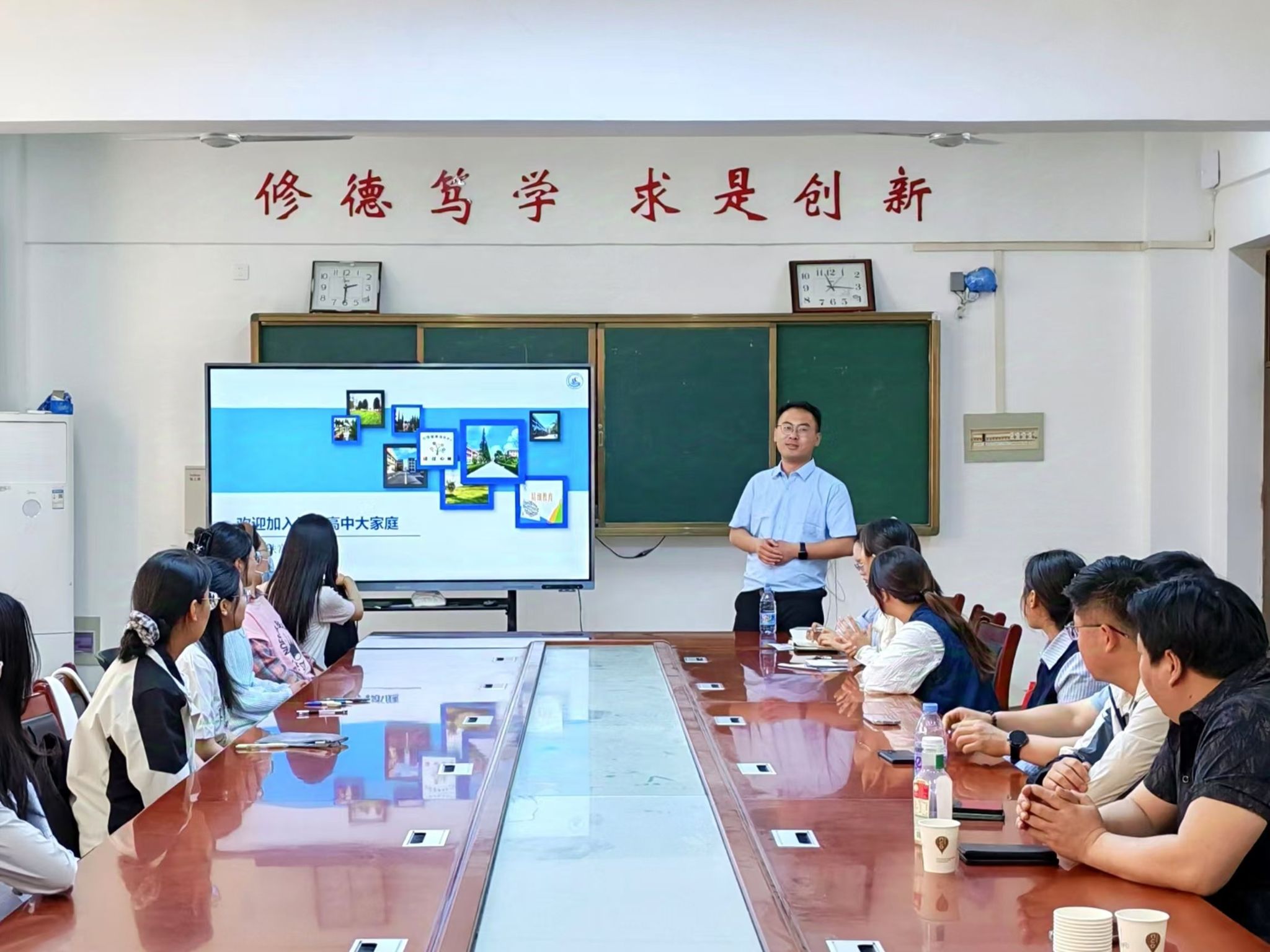 qy千亿球友会