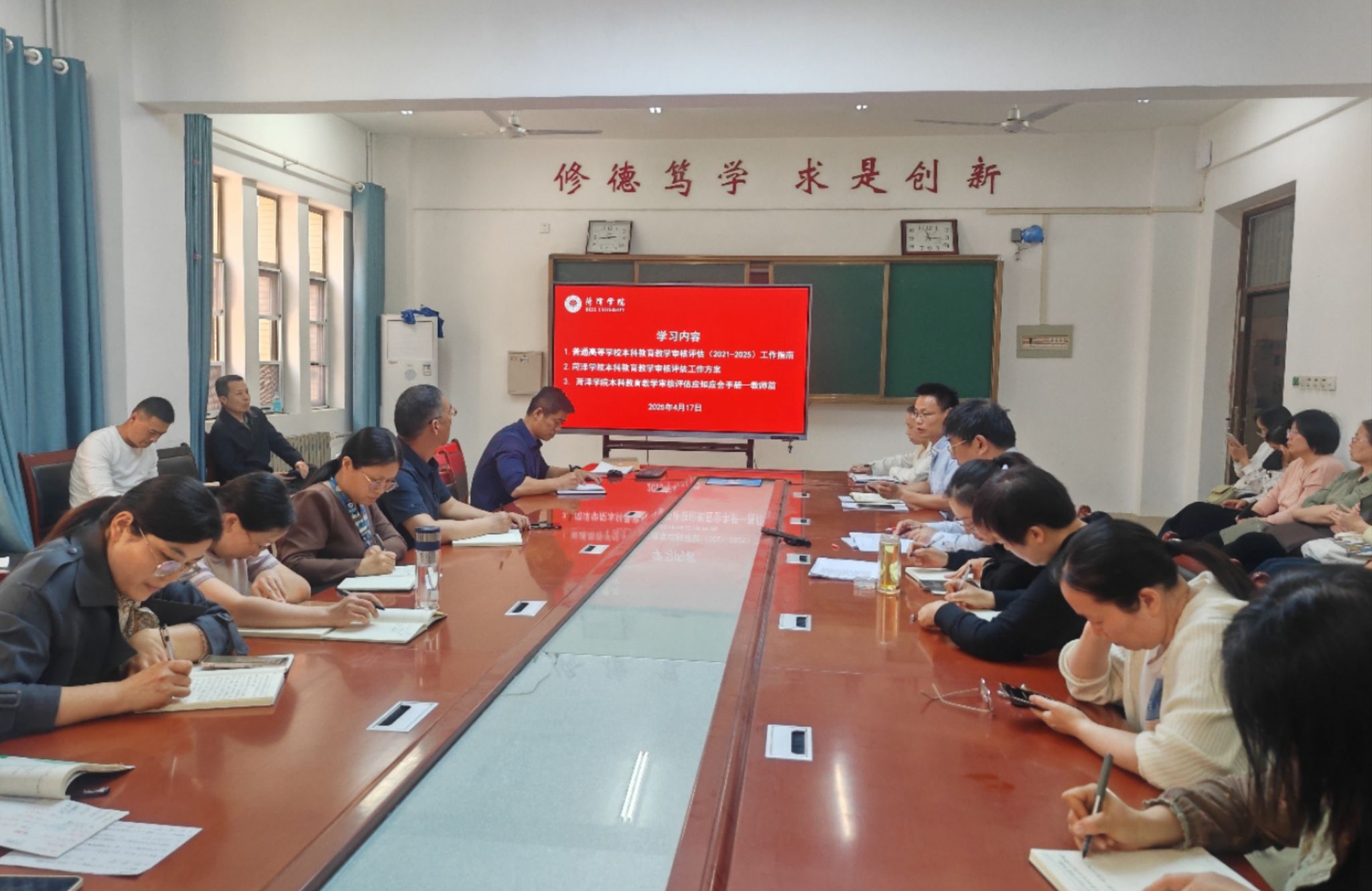 qy千亿球友会